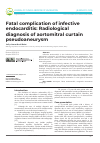 Научная статья на тему 'Fatal complication of infective endocarditis: Radiological diagnosis of aortomitral curtain pseudoaneurysm'