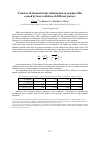 Научная статья на тему 'Features of thermal elastic deformation of polymer film caused by laser radiation of different powers'