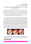 Научная статья на тему 'FEATURES OF TREATMENT AND PREVENTION OF ACUTE OTITIS MEDIA IN PATIENTS'