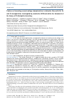 Научная статья на тему 'FEATURES OF TUNNELING CURRENT-VOLTAGE CHARACTERISTICS IN DIELECTRIC FILMS WITH NI, FE AND CO NANOPARTICLES, INVESTIGATED BY CONDUCTIVE AFM AND WITHIN THE FRAMEWORK OF THE THEORY OF 1D-DISSIPATIVE TUNNELING'