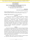 Научная статья на тему 'Федеральный закон о Северном морском пути: аргументы «За» и «Против»'