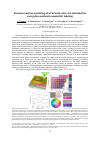 Научная статья на тему 'Femtosecond laser printing of structural colors for information encryption and anti-counterfeit labeling'