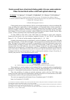 Научная статья на тему 'Femtosecond laser-structured chalcogenide vitreous semiconductor films: hierarchical surface relief and optical anisotrop'