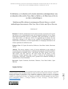 Научная статья на тему 'FETICHISMO Y REVOLUCIóN EN LA TEORíA MARXISTA CONTEMPORáNEA: UNA EVALUACIóN CRíTICA DE LA NEUE MARX-LEKTüRE Y EL MARXISMO ABIERTO EN CLAVE METODOLóGICA'