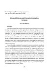 Научная статья на тему 'Financial Crises and Financial Contagion in Japan'