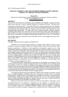 Научная статья на тему 'Financial feasibility analysis of pepper farming in North Lampung regency of Lampung Province Indonesia'