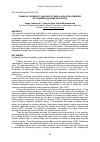 Научная статья на тему 'Financial feasibility analysis of small-scale fish smoking by fisherman in home industries'