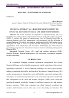 Научная статья на тему 'FINANCIAL LITERACY AS A BASIS FOR MAKING EFFECTIVE FINANCIAL DECISIONS IN SMALL AND MEDIUM ENTERPRISES'