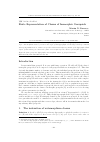 Научная статья на тему 'Finite representation of classes of isomorphic groupoids'