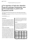Научная статья на тему 'First experience of high-dose chemotherapy with autologous hematopoietic stem cell transplantation in patients with lymphoma and HIV'