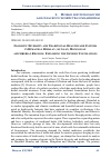 Научная статья на тему 'FLORISTIC DIVERSITY AND TRADITIONAL HEALTHCARE SYSTEMS IN HIMACHAL HIMALAY, ALTAIAN, MONGOLIAN AND SIBERIAN REGIONS: EXPLORING THE GENERIC FOUNDATIONS'