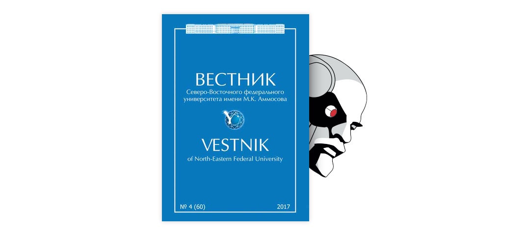 Исследовательский проект восточное общество традиции и современность исследовательский вопрос какие