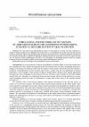 Научная статья на тему 'FORECASTING AND THE FORECAST OF CHANGES OF ARID GEOSYSTEMS IN THE CONDITIONS OF PROCEEDING ECOLOGICAL DESTABILIZATION IN ARAL SEA REGION'