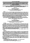 Научная статья на тему 'FOREIGN EXPERIENCE OF CREATING ARTIFICIAL LANGUAGE ENVIRONMENT IN THE CLASSROOM AS A WAY TO IMPROVE STUDENTS` LANGUAGE SKILLS (THE LATE XX CENTURY)'