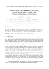 Научная статья на тему 'Formation mechanism of GdFeO 3 nanoparticles under the hydrothermal conditions'