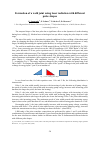 Научная статья на тему 'Formation of a weld joint using laser radiation with different pulse shapes'