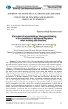 Научная статья на тему 'Formation of schoolchildren9 divergent thinking in the conditions of additional education when working with timelines'