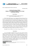 Научная статья на тему 'Forming the image of other: religion in the geopolitical maps Around Jungar and Kalmyk khanates'