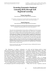 Научная статья на тему 'Fostering Economics students’ listening skills through self-regulated learning'