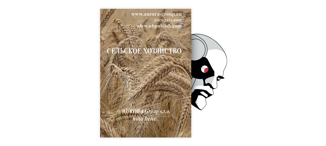 Видимые изменения после курса фотодинамической терапии