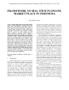Научная статья на тему 'FRAMEWORK TO SELL ITEM IN ONLINE MARKET PLACE IN INDONESIA'