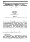 Научная статья на тему 'FREE PROBLEM POSING COMPETENCIES OF CLASSROOM TEACHERS IN THE CONTEXT OF MATHEMATICAL PROCESS SKILLS'