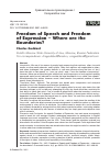 Научная статья на тему 'FREEDOM OF SPEECH AND FREEDOM OF EXPRESSION - WHERE ARE THE BOUNDARIES?'