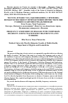 Научная статья на тему 'Frequency and burden of diseases with temporary disability among wastewater treatment plants’ workers'