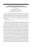 Научная статья на тему 'From biopolitics and necropolitics to geo-politics and body-politics of knowledge'