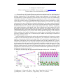 Научная статья на тему 'From Complex Plasma to functional materials'