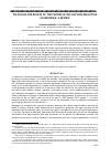 Научная статья на тему 'FULFILLING THE RIGHTS OF THE PARTIES IN THE AUCTION EXECUTION IN INDONESIA: A REVIEW'