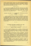 Научная статья на тему 'ГАСАН-БЕК МЕЛИКОВ ЗАРДАБИ (1842—1907)'