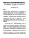 Научная статья на тему 'GAUGING THE ATTITUDE AND LEVEL OF AWARENESS OF THE IMPLEMENTATION OF SOLID WASTE MANAGEMENT PROGRAM OF PENABLANCA'