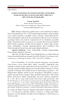 Научная статья на тему 'GAZIZ GUBAYDILLIN ÇERÇEVESINDE ALTINORDA SONRASI KURULAN HANLIKLARIN OSMANLI DEVLETI İLE İLIŞKILERI'