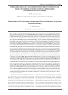 Научная статья на тему 'Гемодинамика и газообмен при геморрагическом шоке и гипербарической оксигенации (экспериментальное исследование)'