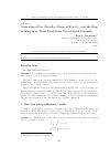 Научная статья на тему 'Generation of the Chevalley group of type g 2 over the ring of integers by three involutions two of which commute'