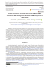 Научная статья на тему 'Genetic Correlates of Behavioral Self-Control: COMT and DRD2 Associations with Self-Regulation, Reflection and Meaningfulness of life in Women'