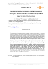 Научная статья на тему 'Genetic Variability, Correlation and Path Analysis in Fenugreek Grown under Sub-humid Sub-tropical Red Lateritic Belt of Eastern India'