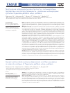 Научная статья на тему 'Генетические детерминанты резистентности к антимикробным препаратам и их распространенность у различных молекулярных субтипов Treponema pallidum subsp. Pallidum'
