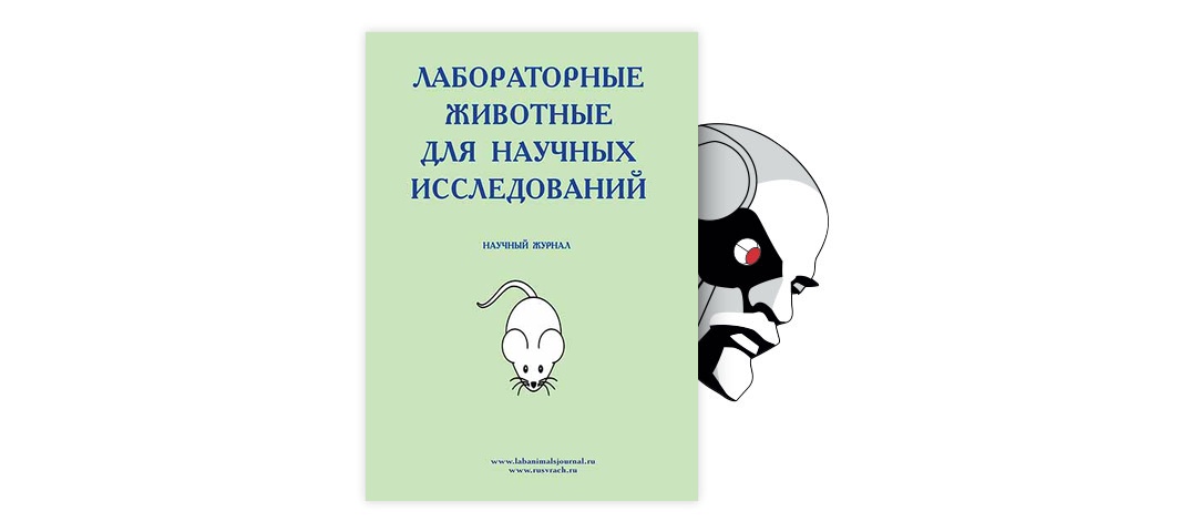 Голые землекопы из разных колоний оказались носителями специфических диалектов