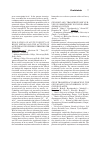 Научная статья на тему 'Genomic and transcriptomic survey of osmotrophic euglenid Rhabdomonas costata'