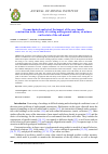 Научная статья на тему 'Geomechanical analysis of the impact of the new tunnels construction in the vicinity of existing underground subway structures on the state of the soil massif'