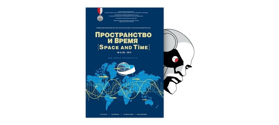 Бабушкины сказки. Царевна лягушка 2003