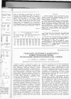 Научная статья на тему 'Гидролиз белкового комплекса семян подсолнечника протеазами микроскопических грибов'