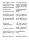 Научная статья на тему 'Гидрозольные препараты на основе гексоцианоферрата железа - универсальные экспресс-диагностикумы для детекции различных нозологий'