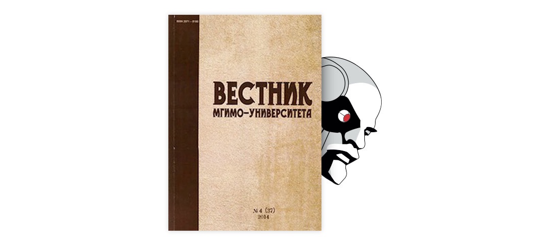 Глобальные проблемы современного мира • Обществознание, Общество и человек • Фоксфорд Учебник