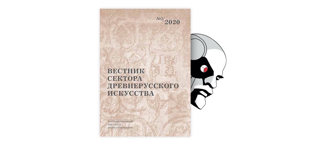 Львиные ворота преображенского богадельного дома