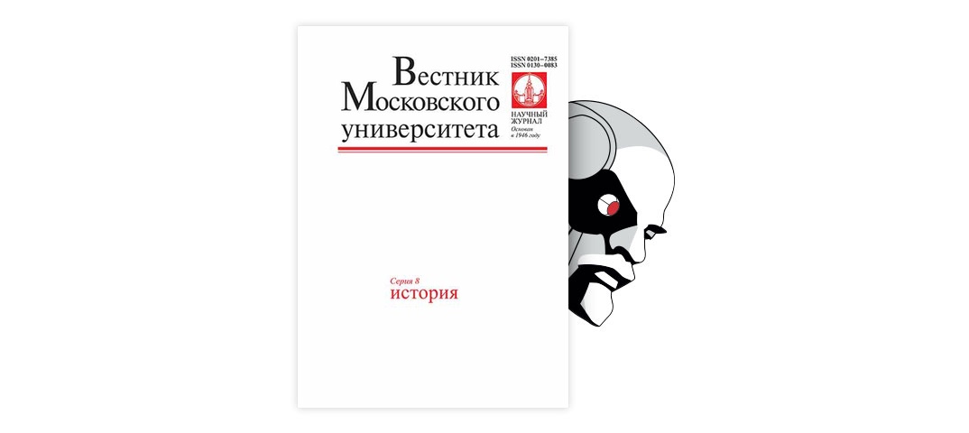 Grad Nebesnyj I Gorod Zemnoj V Predstavlenii Bernarda Klervoskogo Tema Nauchnoj Stati Po Filosofii Etike Religiovedeniyu Chitajte Besplatno Tekst Nauchno Issledovatelskoj Raboty V Elektronnoj Biblioteke Kiberleninka