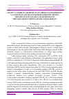 Научная статья на тему 'GRAFIT VA TEMIR (II) OKSIDI BILAN TOʻLDIRILGAN POLIPROPILEN VA POLIETILEN ASOSIDAGI POLIMER KOMPOZITLARINING MEXANIK XUSUSIYATLARI VA ELEKTROMAGNIT SHOVQINLARNDAN HIMOYA QILISH SAMARADORLIGI'