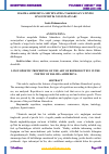 Научная статья на тему 'HALIMA AHMEDOVA SHE’RIYATIDA TAKROR SAN’ATINING LINGVOPOETIK XUSUSIYATLARI'